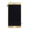Дисплей для Samsung J710F Galaxy J7 (2016) в сборе с тачскрином (золотой) (AMOLED)