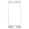 Защитное стекло для Huawei P10 (полное покрытие) (белое)