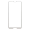Защитное стекло для Huawei P20 (полное покрытие) (белое)