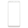 Защитное стекло для Samsung A530F Galaxy A8 (2018) (полное покрытие) (белое)