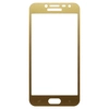 Защитное стекло для Samsung J250F Galaxy J2 (2018) (полное покрытие) (золотое)