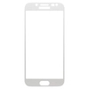 Защитное стекло для Samsung J530F Galaxy J5 (2017) (полное покрытие)  (белое)