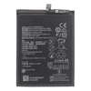 Аккумуляторная батарея для Huawei P20 (HB396285ECW)