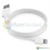 Дата кабель USB для Apple iPhone XR