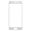 Защитное стекло для Meizu Pro 7 (полное покрытие) (белое)