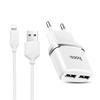 Сетевое зарядное устройство + кабель для Apple iPhone 5 (lightning) (2,4A, 2USB) (белое)