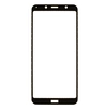 Защитное стекло для Xiaomi Redmi 7A (полное покрытие) (черное)