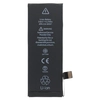 Аккумуляторная батарея для Apple iPhone SE (усиленная) (1800mAh)