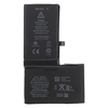 Аккумуляторная батарея для Apple iPhone X  (усиленная) (3210mAh)