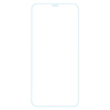 Защитное стекло для Apple iPhone 11 Pro Max