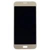 Дисплей для Samsung A800F Galaxy A8 (2015) в сборе с тачскрином (золотой) (AMOLED)