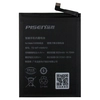 Аккумуляторная батарея для Huawei P20 Pro (HB436486ECW) (Pisen)