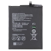 Аккумуляторная батарея для Huawei Honor V9 (HB376994ECW)
