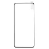 Защитное стекло для Xiaomi 12S Ultra (полное покрытие) (черное) (в упаковке)