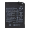 Аккумуляторная батарея для Huawei Mate 20 Pro (HB486486ECW)