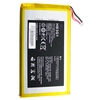 Аккумуляторная батарея для Huawei MediaPad T1 7.0&amp;quot; (HB3G1)