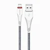 Дата-кабель USB универсальный Lightning Borofone BX25 Powerful (белый)