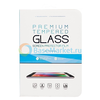 Защитное стекло для Samsung T865N Galaxy Tab S6 10.5&amp;quot; (в упаковке)