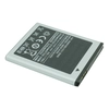Аккумуляторная батарея для Samsung C6712 Star 2 Duos (EB494353VU)