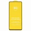 Защитное стекло для Xiaomi 12 Lite (полное покрытие) (черное)