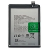 Аккумуляторная батарея для Realme Narzo 30 5G (BLP807)