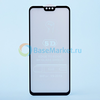 Защитное стекло для Huawei Y9 (2019) (полное покрытие) (черное) (в упаковке)