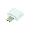 OTG-адаптер USB-MicroUSB (маленький) белый