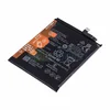 Аккумулятор для Honor 30 5G (BMH-AN10) 30S 5G (CDY-NX9A) 30 Pro Plus 5G (EBG-AN10) и др. (HB466483EEW) 100%