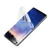Защитная пленка гидрогелевая для Samsung J330 Galaxy J3 (2017) прозрачный