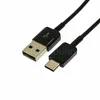 Дата-кабель USB-Type-C, 0.5 м, черный