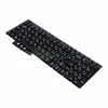 Клавиатура для ноутбука Lenovo IdeaPad 110-15ACL / IdeaPad 110-15AST / IdeaPad 110-15IBR, черный