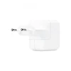 Сетевое зарядное устройство (СЗУ) для Apple iPad 12 Вт (USB) 2 A (тех. пак) белый