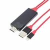 Кабель HDMI-USB-Lightning, 2 м, красный