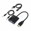 Переходник (адаптер) HDMI-VGA/3.5 мм/MicroUSB, 0.25 м, черный
