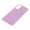 Задняя крышка для Samsung G980 Galaxy S20, розовый, AA