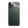 Защитная пленка для Apple iPhone X (на заднюю крышку) прозрачный