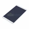 Дисплей для Huawei MediaPad M3 8.4G (в сборе с тачскрином) белый