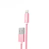 Дата-кабель Hoco X2 USB-Lightning, 1 м, розовый