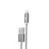 Дата-кабель Hoco X2 USB-Lightning, 1 м, серый