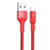 Дата-кабель Hoco X26 USB-Type-C, 1 м, красный