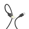 Дата-кабель Hoco U55 USB-Type-C, 1.2 м, черный
