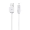 Дата-кабель Hoco X1 USB-Lightning (2.1 А) 3 м, белый