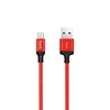 Дата-кабель Hoco X14 USB-MicroUSB, 2 м, красный