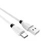 Дата-кабель Hoco X27 USB-Type-C (2.4 A) 1.2 м, белый