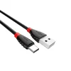 Дата-кабель Hoco X27 USB-Type-C (2.4 A) 1.2 м, черный