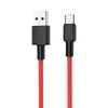 Дата-кабель Hoco X29 USB-Type-C, 1 м, красный