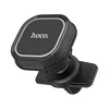 Автомобильный держатель Hoco CA52 Intelligent (магнитный / в дефлектор) черный с серым