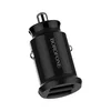 Автомобильное зарядное устройство (АЗУ) Borofone BZ8 (2 USB) 2.4 А, черный