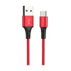 Дата-кабель Borofone BX20 USB-Type-C, 1 м, красный