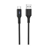 Дата-кабель Hoco U79 USB-Type-C, 1.2 м, черный